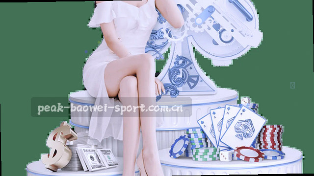 反馈准备 行业术语闭环
