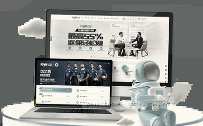 赛事时间线全景索引